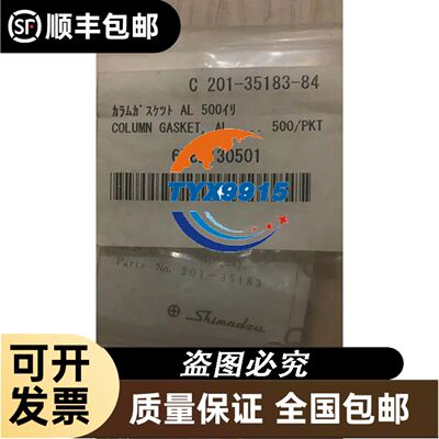 接近开关 现货直供 BES00HP BES 516-3006-G-E5-C-S4
