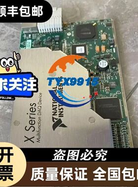 现货 IB5124 IB5125 传感器接近开关