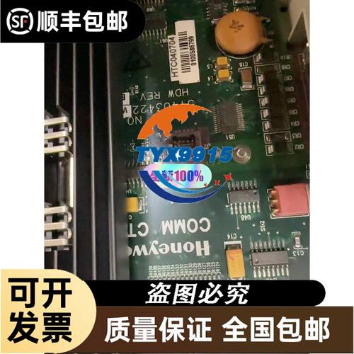倍加福安全隔离栅KFD2-CD-EX1.32