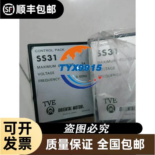 LGLB121S03-TL01 LB121S03-TL02 LB121S03-T