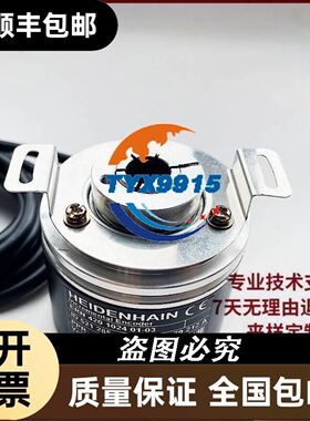 现货RSS112012F 魏德米勒 12VDC 5脚 6A