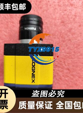科洛理思交换机 JetNet 2005议价
