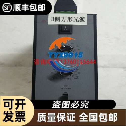 瑞普光电编码器ZSF6220-01G-1024BZ2-5-24C 600BZ 12