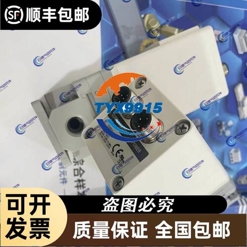 现货 CZ-3101/3102/3112/3111/3104/3108 行程开关