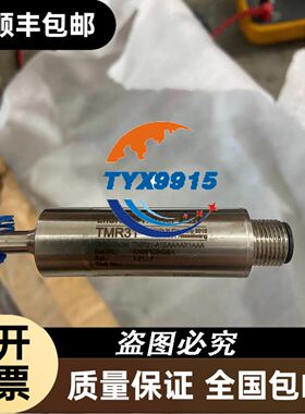 巴鲁夫电感式接近开关BES01TC BES Q08ZC-POC20B
