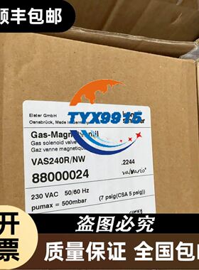 9F600S，派克单向阀，PARKER单向阀，现议价