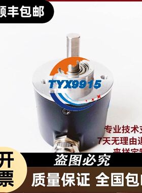 HARTING连接器09200032711母芯4针HAN-3A-F三针四孔1