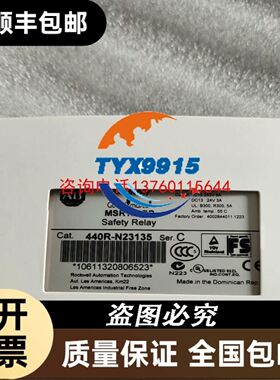1769-IF4FXOF2F AB 特价优惠 欢迎选购议价