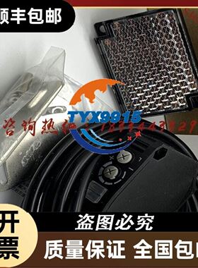 32路NVR硬盘DS-7932N-E4 DS-80188主板高清网