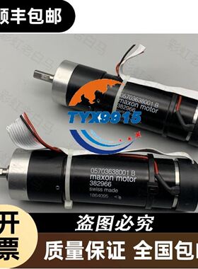 4715KL-05W-B39-P00-E00 11938KA-24L-4715KL-05W-