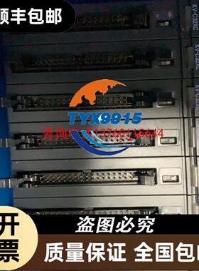 H2-ECOM/WPLC2-/H2-WPLC1/H2-ERM/H0-CTRIO KOYO
