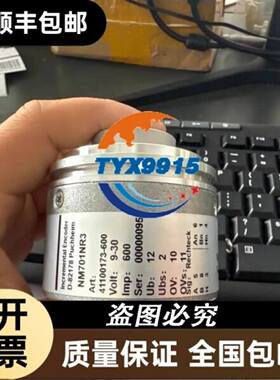 安捷伦Agilent 11896A光波偏振控制器，功能精度包