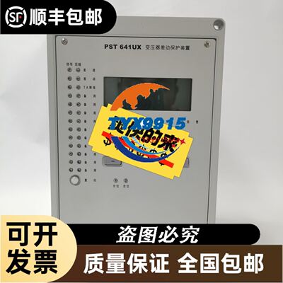 MOTOR-CONTROLLER CPA101-220 仓库现货