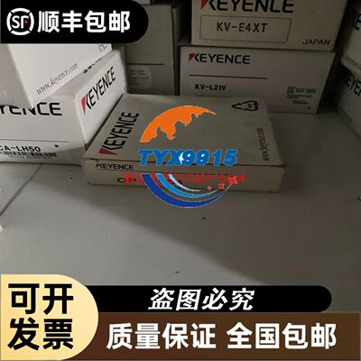 Triconex 康吉森卡件MP3101S2议价