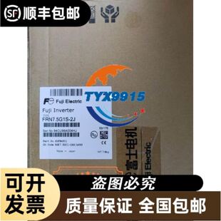 Hubbell电源插头HBL316P6W 有7只，原议价