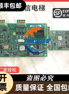 2198-KITCON-ENDCAP200，，AB驱议价