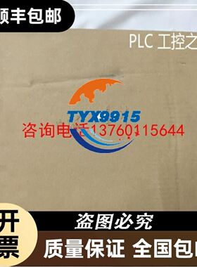 盖米GEMU 690 32D 78205E12/n 正常使用议价