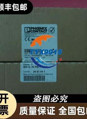 倍加福 读码器 WCS2B-LS221 200779-00议价
