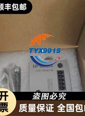 易福门IF5580/IF5579/IF5545/IF5546/IF5594IF5598接