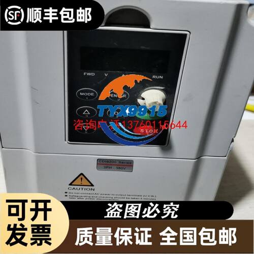 MQMA022P2C伺服马达，数控设备用精密控制电机，需要联议