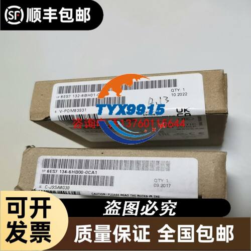 图尔克FCS-GL1/2A4-NA-H1141/D500，全议价
