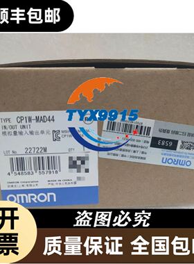 A74MA30/45/55/90/132E/D BC186A730G52/G51 FR-DU07