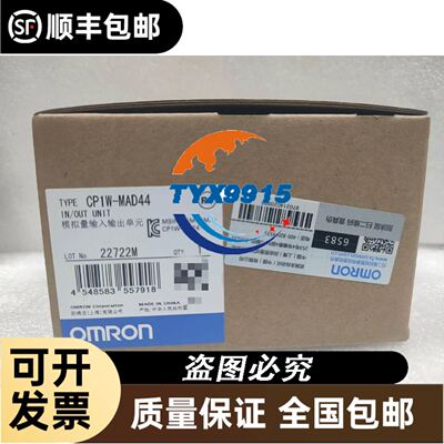 A74MA30/45/55/90/132E/D BC186A730G52/G51 FR-DU07
