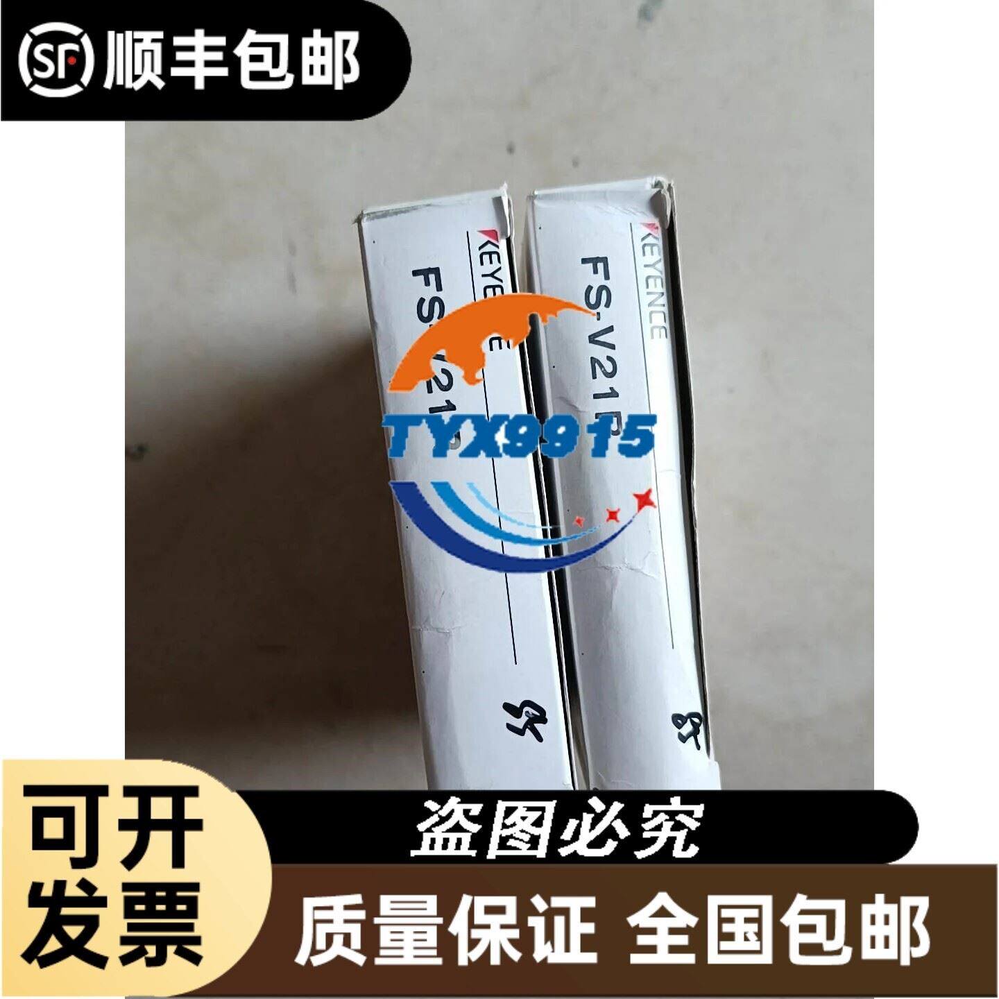 FX5U-32MT/ES,2018年产品,成色充新,功能包好议价