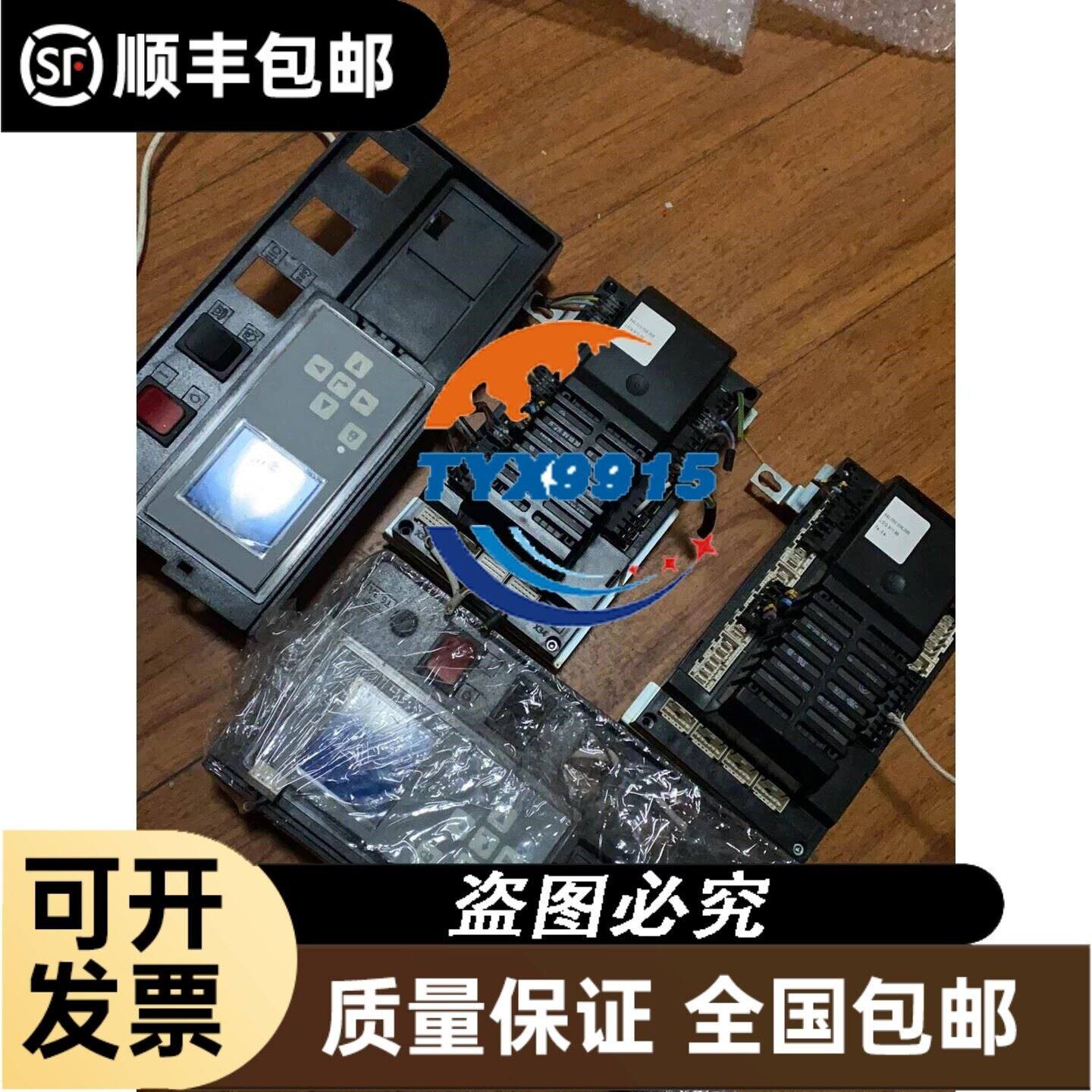 拆机收银机主板 RA8000 V2 RA945GC V1.2 BTC-20