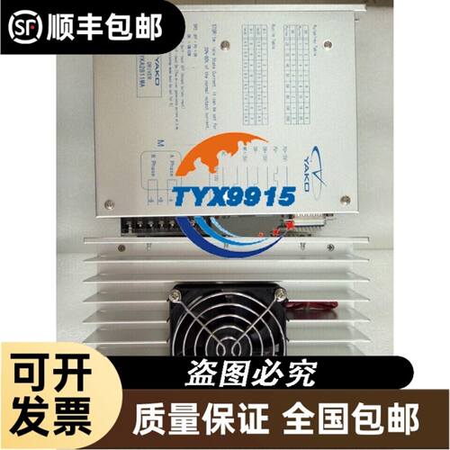水洗机变频器SY8200H-2S1R5G 1.5KW 22议价