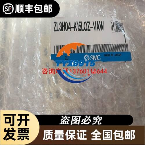 巴鲁夫 电感式接近开关BES0091 BES M30MF-USC15B-BV