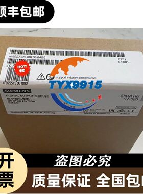 Matroh Y7367-00 SOL2MEVCLF，成色议价