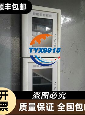 O2D224 易福门物体识别传感器 O2DIRPKG/K议价