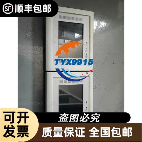 O2D224 易福门物体识别传感器 O2DIRPKG/K议价