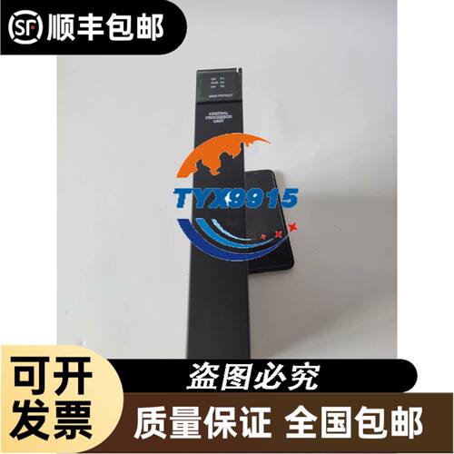 昆仑通态触摸屏7012cf-485/7012cf-232 价议价