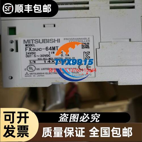 2P17S225ANQ 14S225ANE 21T225AZB 2R11B225ASE