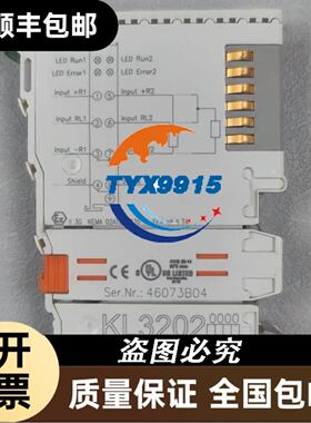 DBS60E-TBEKB2000自动化设备光电旋转编码器