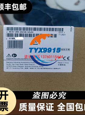 IKO MHS15C1T1HS2直线导轨滑块 有用得到的议价
