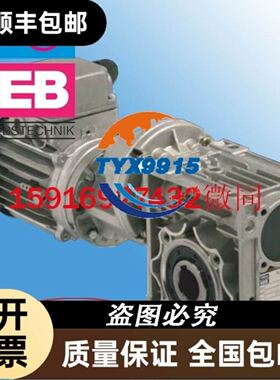 拆机成色新 CUCP板 A5E00444036感兴趣的话给我