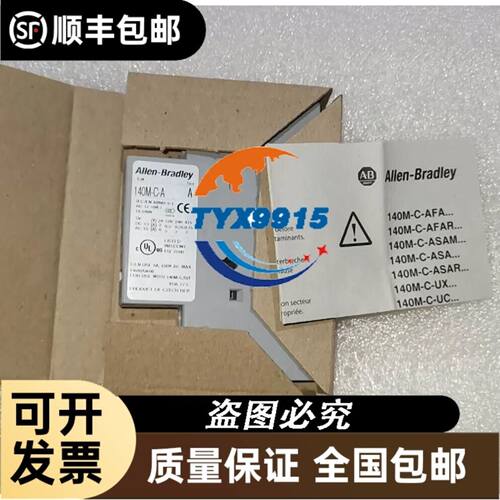 YH480X3CS-4MUC1 YH440X3CS-4KUC1美芝制冷