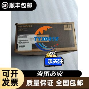 BANNER邦纳传感器 Q23SN6LP Q23SP6LP正