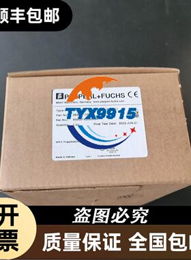 OPTIBASE BPC 1846A N2281 PCI9060ES CL4020工