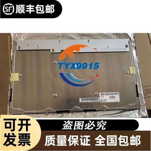 IBM TS3310库专用LTO3 4GB UDS3 FC 8-0040