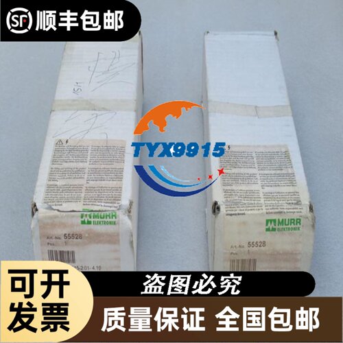 2090-CPWM7DF-14AA30 罗克韦尔AB