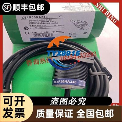 百通BELDEN MRG1740同轴线 射频线信号线RG174/U