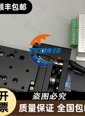 HEIDENHAIN D83301议价