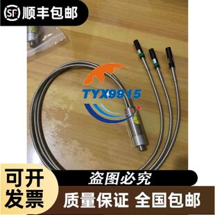 24寸M240HTN01.2/M240HW01 V.B M240HW02 V.1 T2