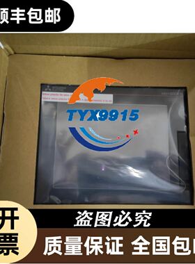 InteI I350-T2网卡双千兆口，小蓝标，芯片NH议价