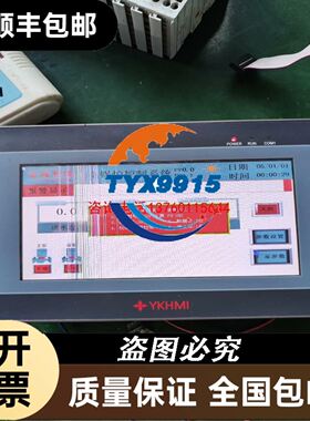 55度双色涂层菱形外圆数控片DNMG150608-DM