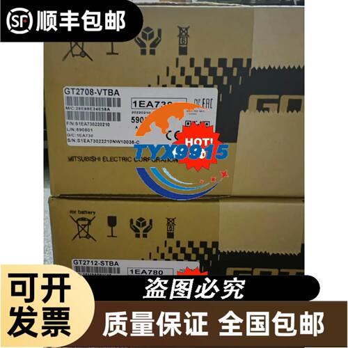 力士乐比例减压阀3DREME16P-73/200YG24K31F1V,R9012